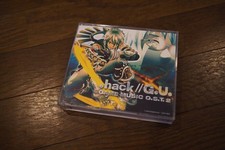 CD VICL62289 hack GU MUSIC