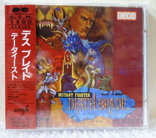 1991 pony canyon japan - pony,