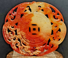 Ancien pendentif dragon en