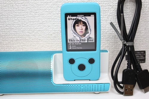Lecteur audio numérique - , sony