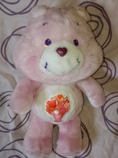 Bisounours Care Bears/Care Bear Env 30cm /vintage.