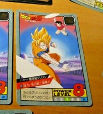 DRAGON BALL GT Z DBZ SUPER