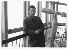 Man costume, long view - vintage photo snapshot, Japan