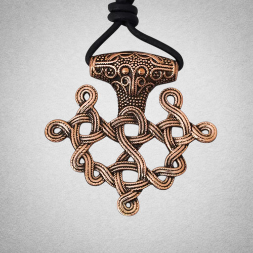 Pendentif croix viking - croix,