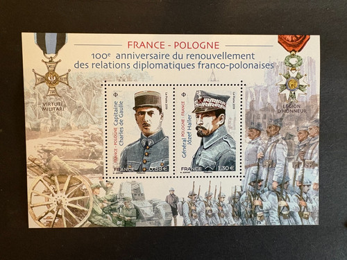 Feuillet timbres france 2019 - feuillet,