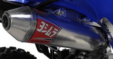 YOSHIMURA RS-2 Signature