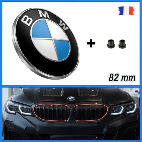 Logo emblème bmw - bmw, 82mm