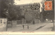 PERSAN carpet factory