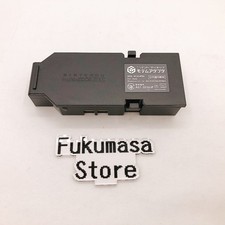 Adaptateur Modem Nintendo