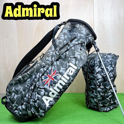 Admiral camouflage stand bag