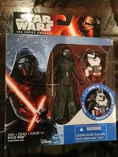STAR WARS KYLO REN ARMOR UP