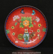 7.2" marqué chinois Cloisonne Bronze dynastie Vase de fleurs disque de plateau