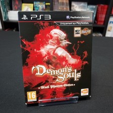 Demon's Souls - Black Phantom Edition Complet PS3 PlayStation 3 Pal FRA