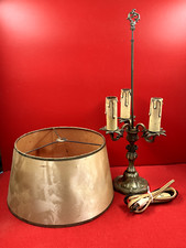 Lampe bouillotte vintage en