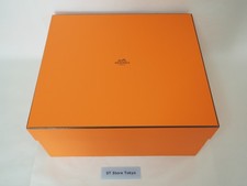 [Exclent] Coffret cadeau vide