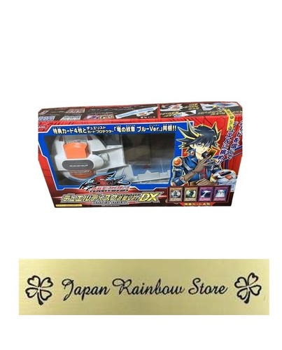 Jeu de cartes à - yu-gi-oh!,