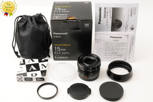 Panasonic leica summilux - panasonic, dg