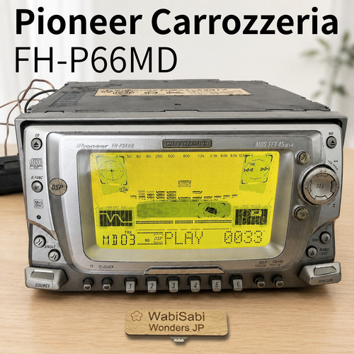 Carrozzeria p66md md dsp - carrozzeria,