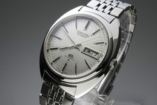 Vintage 1970 JAPAN SEIKO LORD