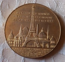 Médaille  souvenir de mond