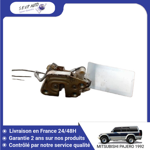Systeme condamnation - systeme,