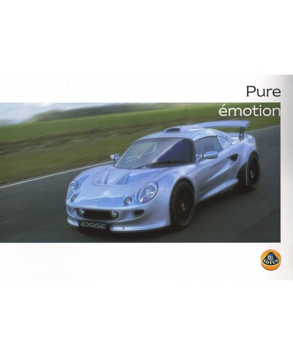 Feuillet lotus exige - ▄▀▄,