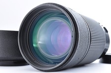 Objectif zoom Nikon AF Nikkor