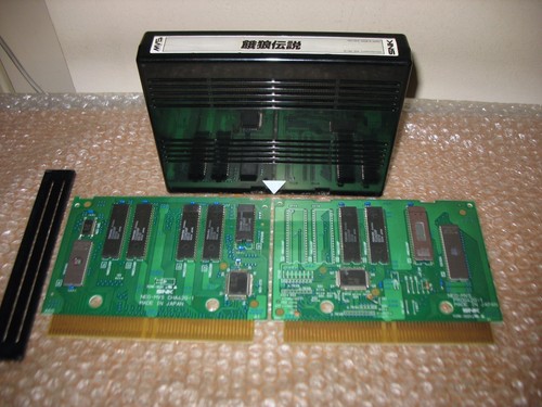 Fatal fury neo - geo, mvs