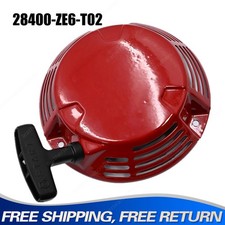 Fits Honda HR194 HR215 HRA215