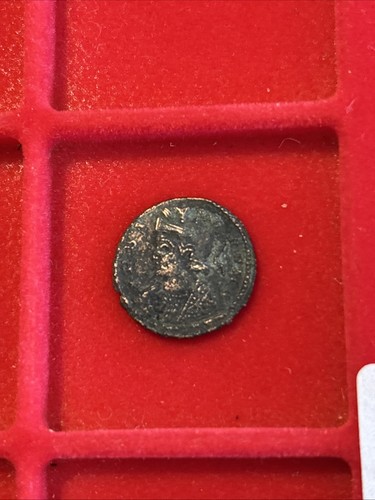 Monnaie romaine coin - monnaie,