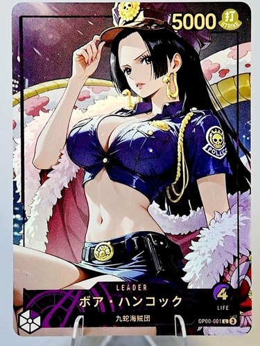édition limitée boa hancock - boa,