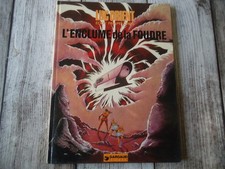 Luc Orient: L'enclume de la foudre de E.Paape , Greg -1978-Dargaud-EO