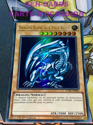 Carte dragon blanc - yu,