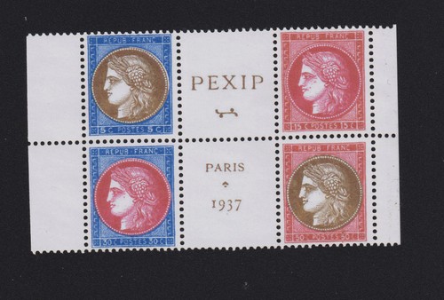 France timbre bloc 3 - bloc, n°