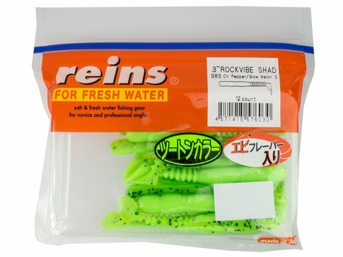 Reins rockvibe shad - reins,