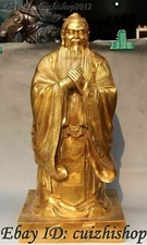 27" China Bronze Stand Confucianism Confucius Confucian Confucio Educator Statue