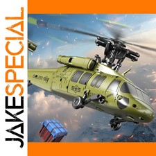 JakeSpecial – U9901 Military