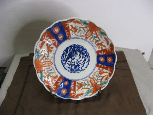 Très belle ancienne - , assiette