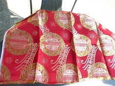 tissu ancien vintage en satin à décors d'extrème-orient  0,44 m x 0,76 m