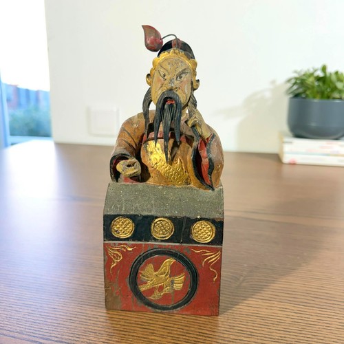 Sculpture chinoise bois - en,