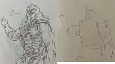 DOUGA GENGA HYO HOKUTO NO KEN warrior fist of the north star le survivor cel