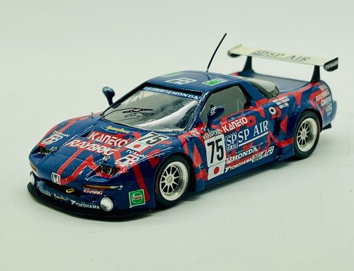 Provence moulage honda nsx - moulage,
