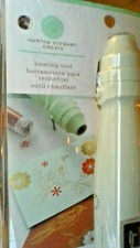 Martha Stewart  !! Crafts 8" Heat Tool - BUILT IN STAND - LONG WHITE POWER CORD 