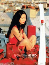 PUBLICITE ADVERTISING 056  2010  Parfum Femme Flower by Kenzo
