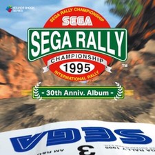 SEGA RALLY CHAMPIONSHIP - 30th