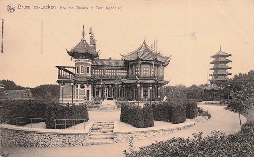 Belgique bruxelles pavillon - bruxelles,