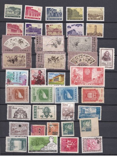 Chine lot 250 timbres - chine, de