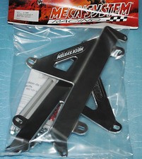 protection de radiateur alu