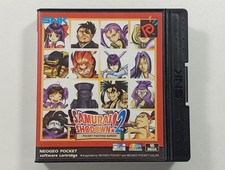SAMURAI SHODOWN 2 NEO-GEO