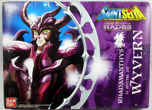 Saint seiya - saint, (bandai